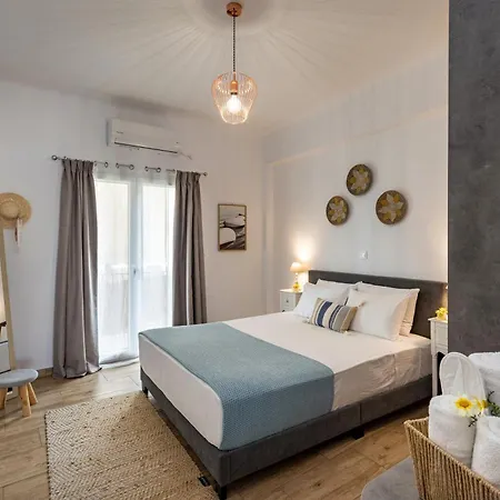 Διαμέρισμα Atop Gold Luxury *