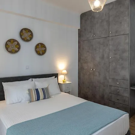 Apartamento Atop Gold Luxury